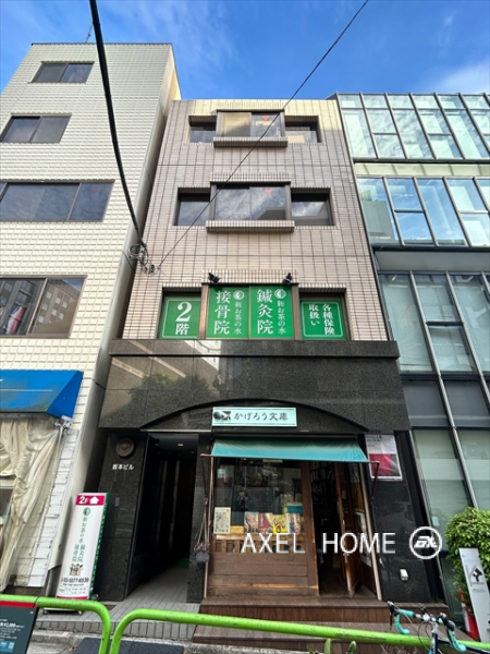 坂本ビル