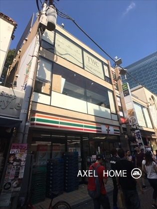 イトービル（店舗）