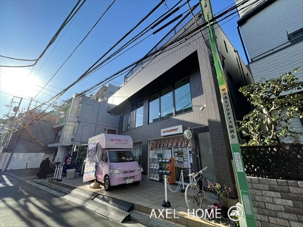 神宮前登喜和ビル