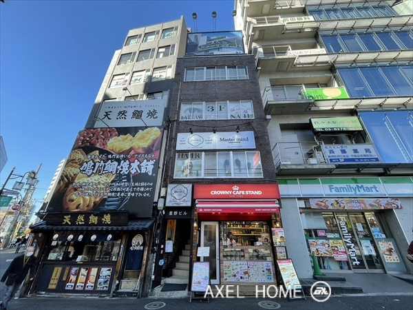 星野ビル (事務所・店舗)