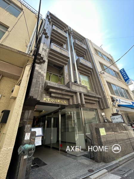 KT小川町ビル