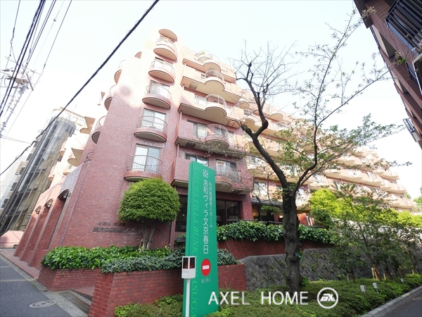 小石川安藤坂東方マンション
