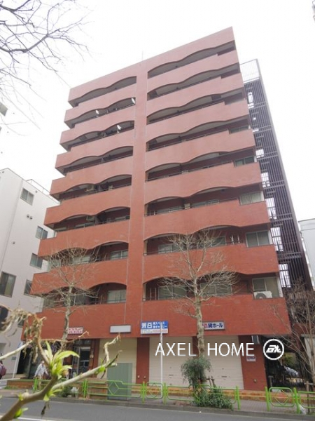 築地永谷タウンプラザ