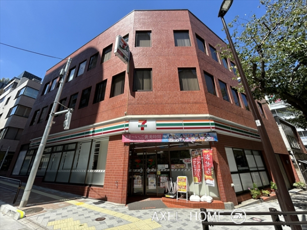 久保寺ビル