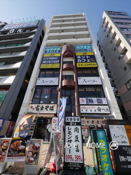 ダイアパレス新高