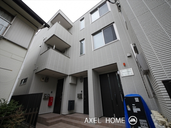 Town Court yoyogi（タウンコート　ヨヨギ）