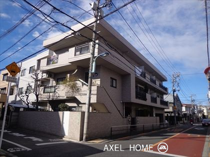 北島マンション