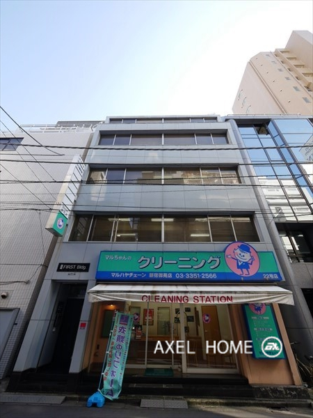FIRSTビル（ファーストビル）