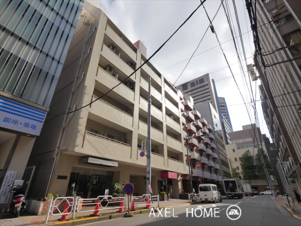 東銀座ロイアルハイツ
