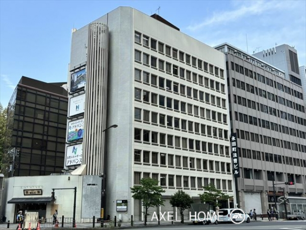 永田町法曹ビル