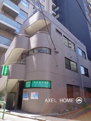山崎ビル