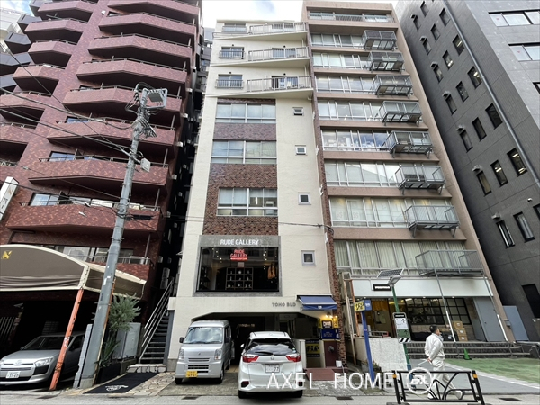 東邦ビル