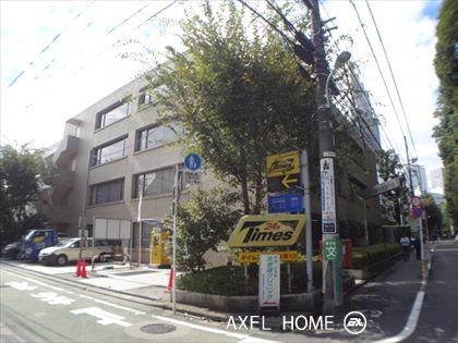 更生保護会館ビル　（事務所）