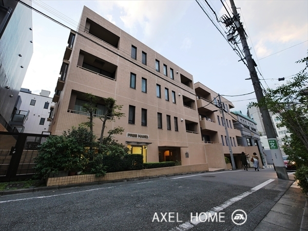 アピカ原宿