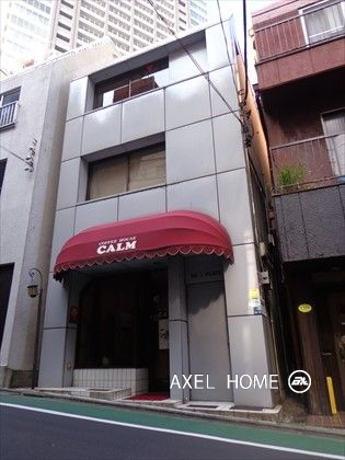 カームフラッツ