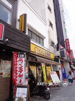 神田鍛冶町住宅