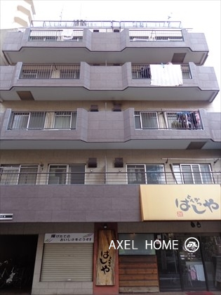 岩本町ビル