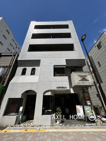 九段木田ビル