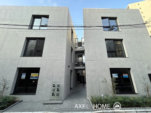荒木町ガーデンズ