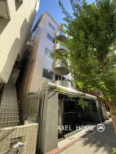 三番町ビル