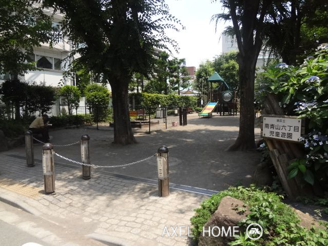 秀和高樹町レジデンス