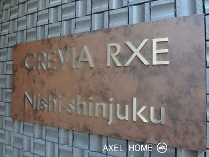 パークキューブ西新宿