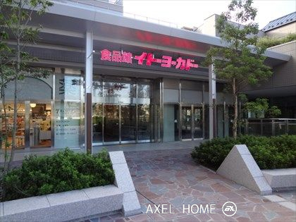 富久クロスペントテラス