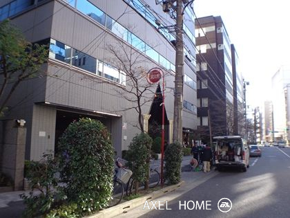 エイハ新川
