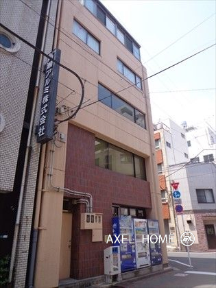 村澤ビル