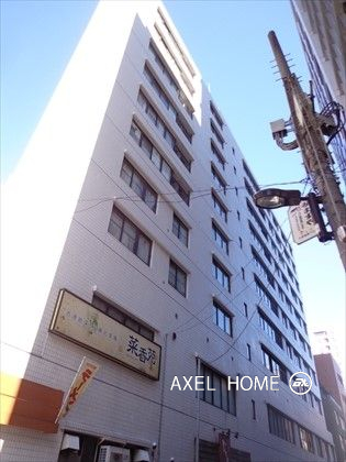 神田小川町ハイツ