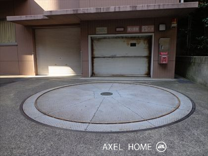 平田ビル　別館
