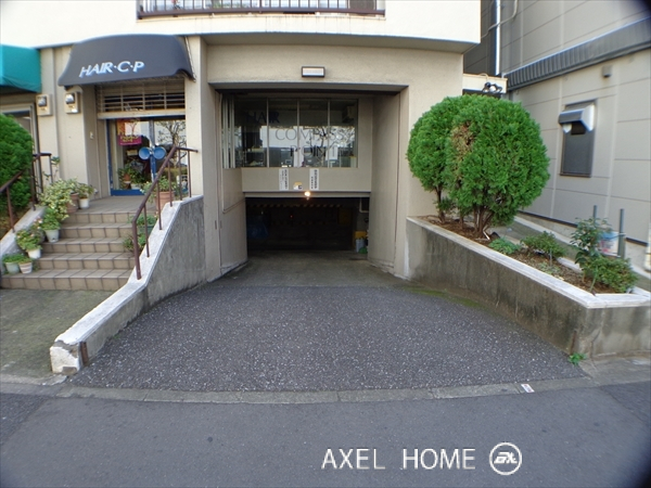 アペニンハイム