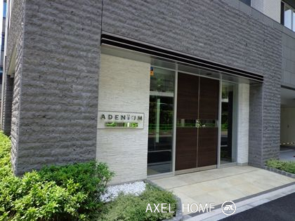 アデニウム東京八丁堀