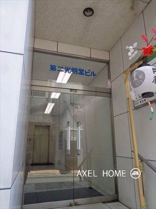 第二光明堂ビル　(事務所・店舗)