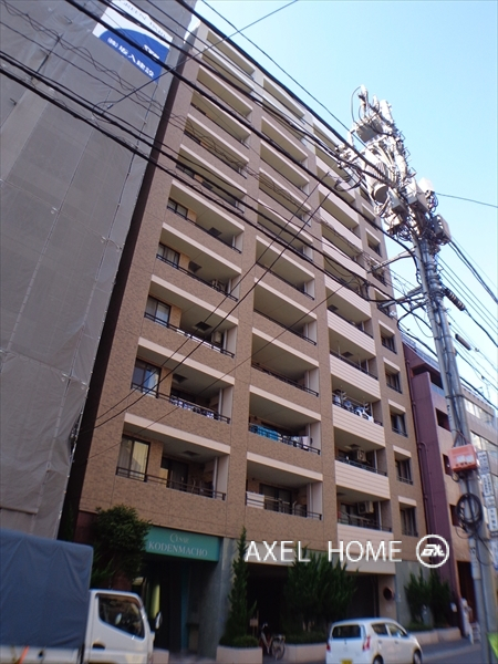 セザール小伝馬町