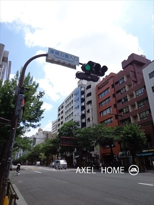近清堂ビル