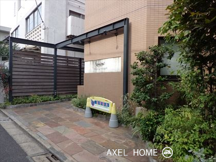 グランジュール小石川