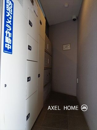 東急ドエルアルス小石川