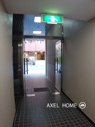 平河町小池ビル