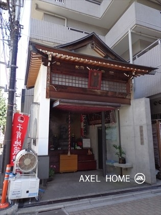 メゾン文京関口