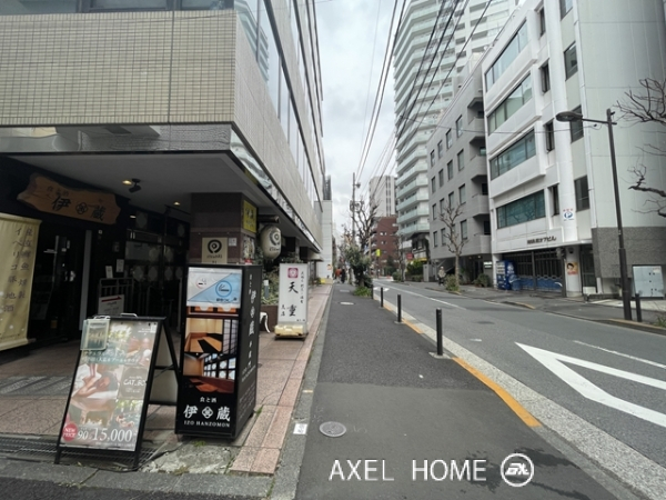 一番町ウエストビル