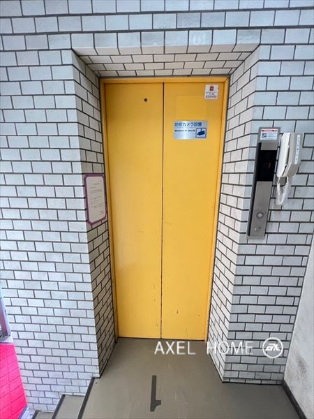 金子ビル