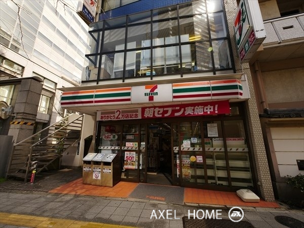 新宿カメヤビル（事務所）