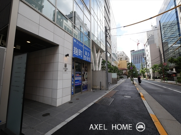 VORT麹町