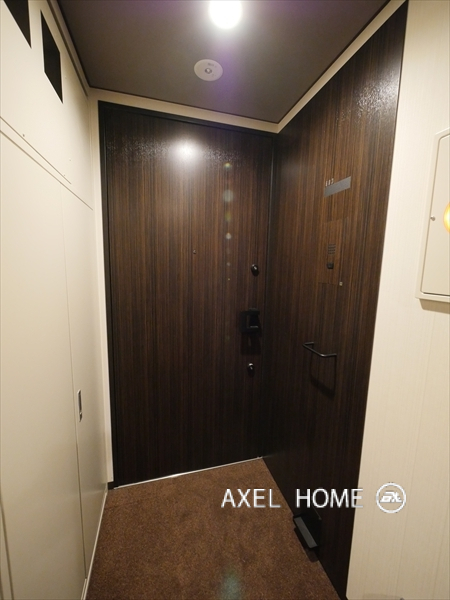 XEBEC大手町 (ジーベック大手町)