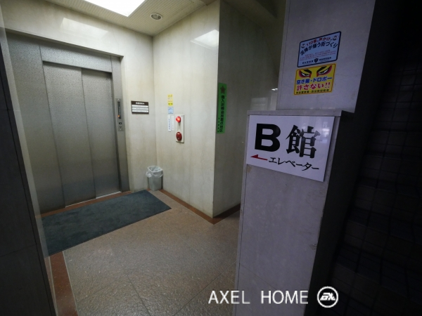 新宿鈴木ビル （事務所）