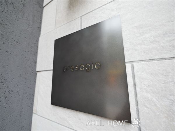 presagio（プレサジオ）