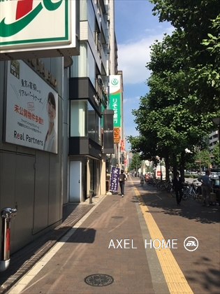 福屋ビル