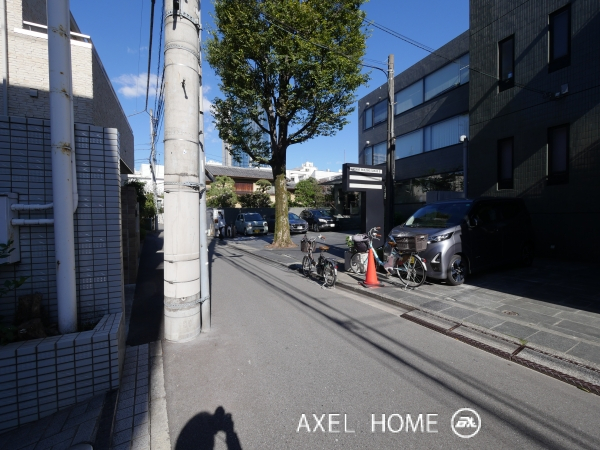 若葉三信ビル (事務所)