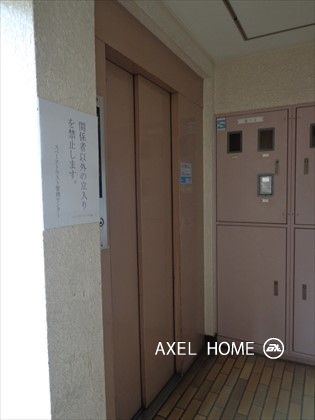 赤坂藤マンション